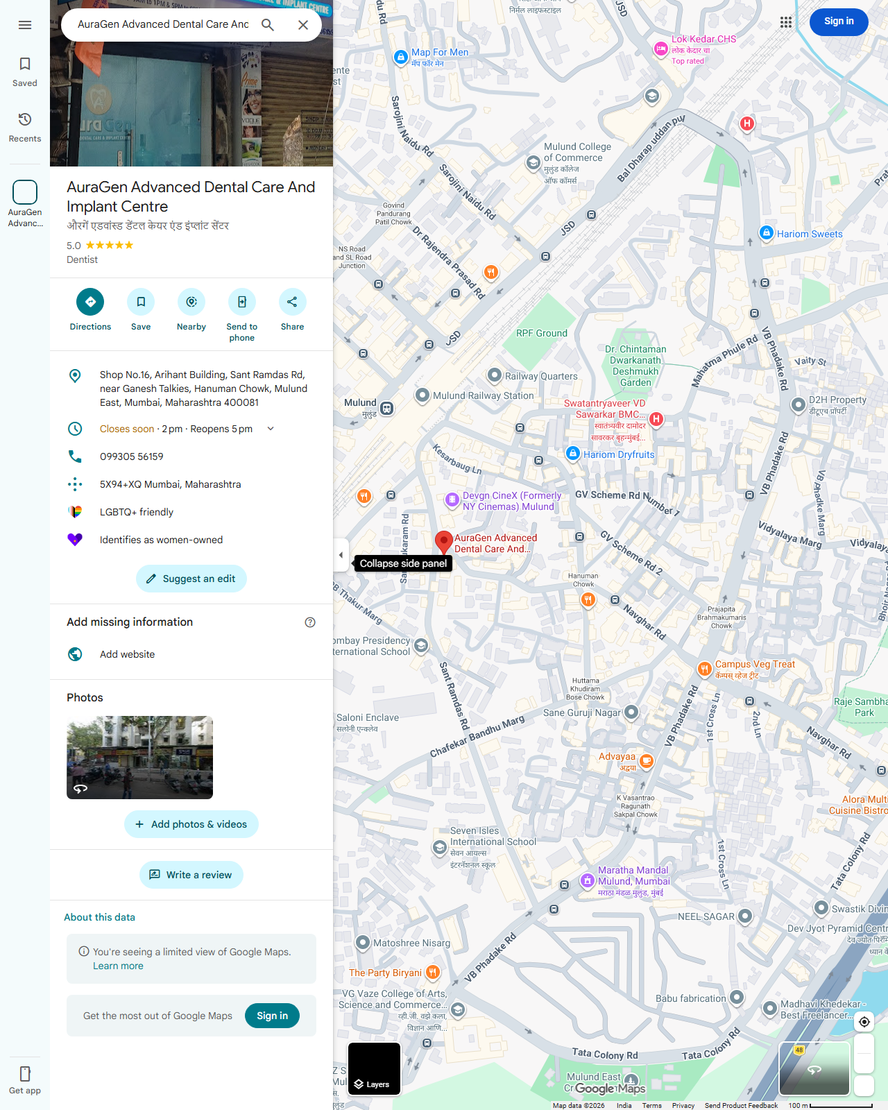 Live screenshot of the Google listing